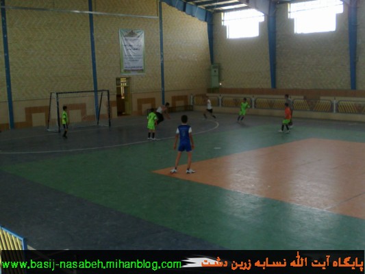 پایگاه آیت الله نسابه