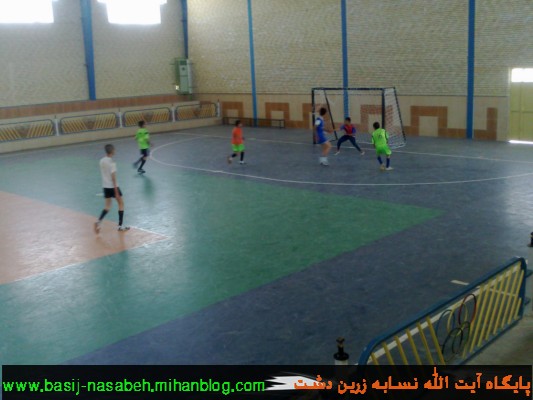 پایگاه آیت الله نسابه