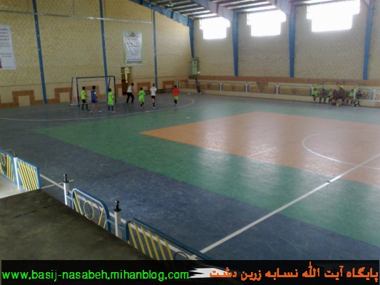 پایگاه آیت الله نسابه