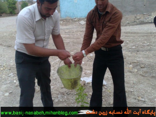 پایگاه آیت الله نسابه