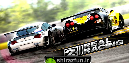 Real Racing 2