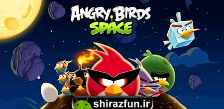 angry brids space