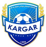 KargarFC.ir