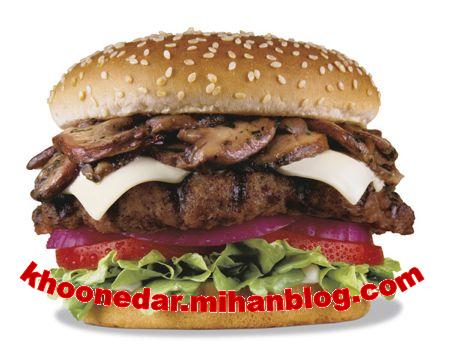 ساندویچ قارچ برگر