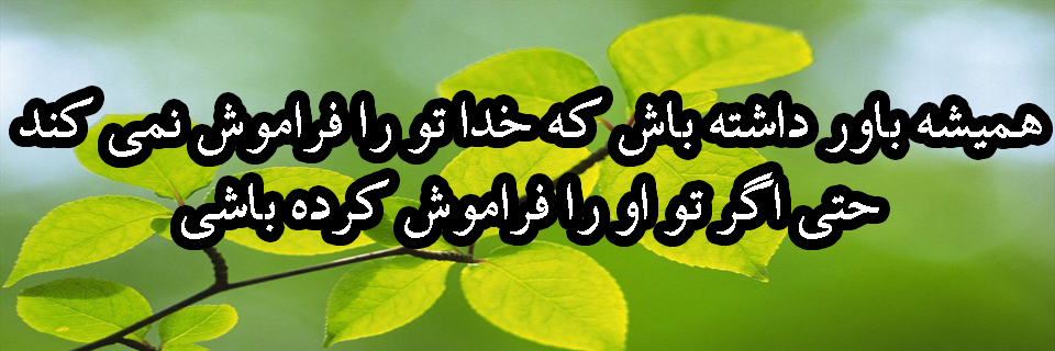 گروه طراحی قالب من