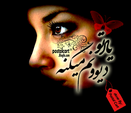کارت پستال