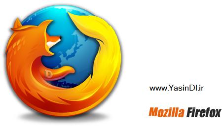 حرفه ای ترین مرورگر اینترنت با نام Mozilla Firefox 12.0 Final Mozilla Firefox yasindl ir حرفه ای ترین مرورگر اینترنت با نام Mozilla Firefox 12.0 Final