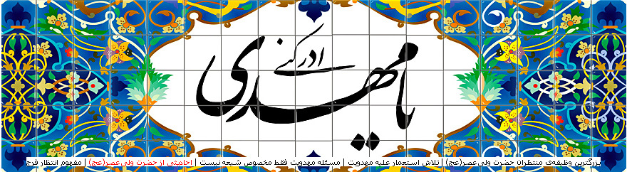 http://s1.picofile.com/file/7427747090/91_4_15.jpg