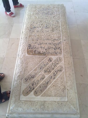 قبر غضنفرالسلطنه برازجانی