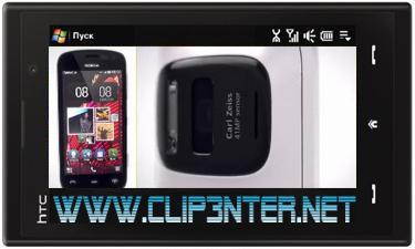 1040 کلیپ گوشی نوکیا Nokia 808 PureView