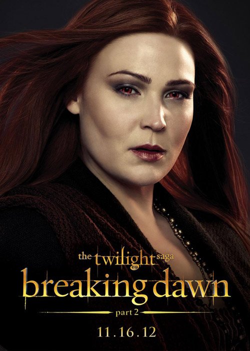 عطر جدید لیدی گاگا Fame + پوستر کاراکتر های قسمت دوم گرگ و میش (breaking down)