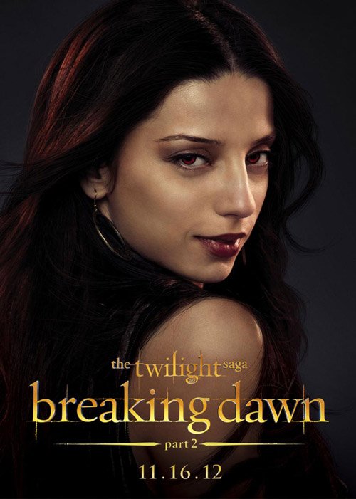 عطر جدید لیدی گاگا Fame + پوستر کاراکتر های قسمت دوم گرگ و میش (breaking down)
