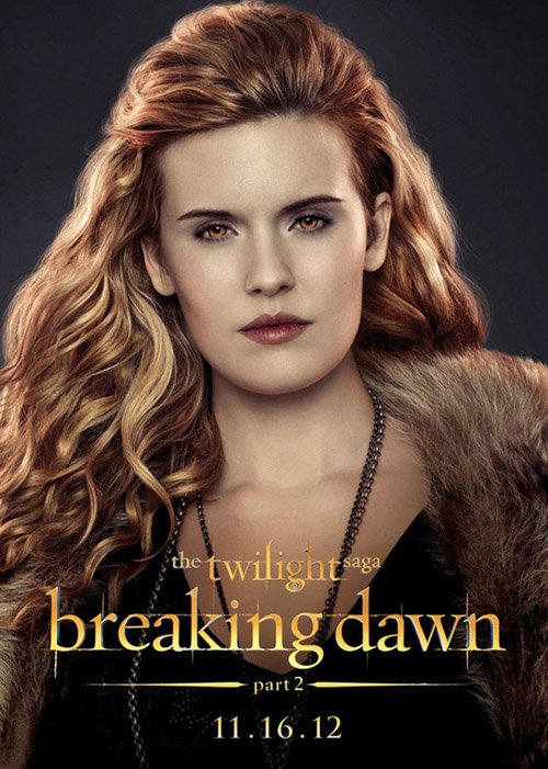 عطر جدید لیدی گاگا Fame + پوستر کاراکتر های قسمت دوم گرگ و میش (breaking down)