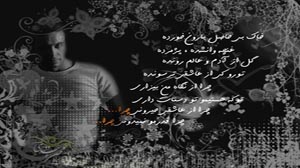 تصویر