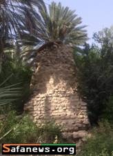 خفر آسیاب آبی