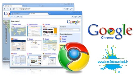 دانلود جدید ترین نسخه مرورگر Google Chrome 19.0.1084.56 Final