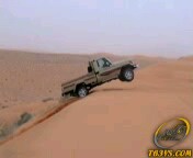 بلوچستان