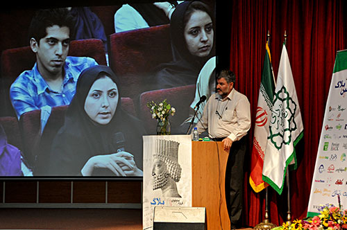 عکس دهمین جشن تولد پرشین بلاگ ، 23 خرداد 81 روز تولد اولین وبلاگ سرویس فارسی