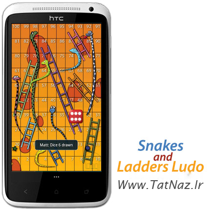 دانلود Snakes and Ladders Ludo v6.0 - بازی ماروپله برای اندروید