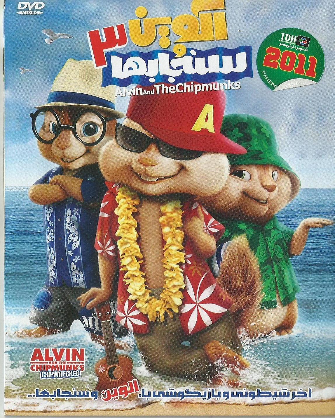 http://s1.picofile.com/file/7448568488/scan0012.jpg