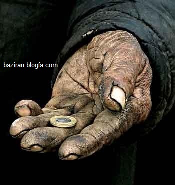 http://s1.picofile.com/file/7450085478/baziranblogfacom.jpg