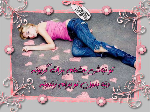 کارت پستال درخواستی طراحان