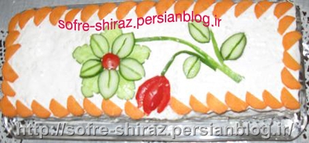 کیک مرغ - سفره شیراز سفره شیراز