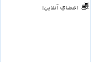 تصوير