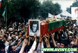 http://s1.picofile.com/file/7460088816/shahid_borojerdi_2.jpg