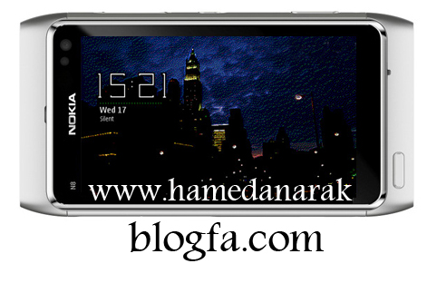 hamedanarak