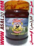 خرید عسل طبیعی کنار ( السدر جنسی عربی )- کلیک کنید
