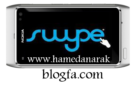 hamedanarak