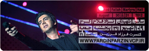 http://s1.picofile.com/file/7476491719/karaj_cover.jpg