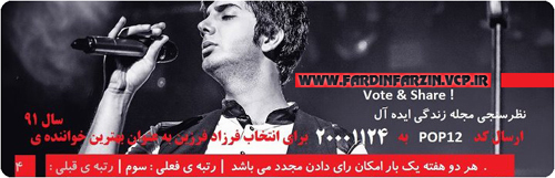 http://s1.picofile.com/file/7476492468/ideal_new.jpg http://s1.picofile.com/file/7476492468/ideal_new.jpg