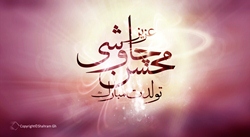 شهرام قلی زاده 