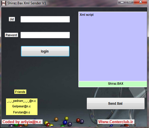 [تصویر:  xml_sender.jpg]