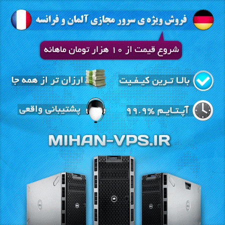 http://dl.mihan3da8.org/1391/04Tir/vsiyjn5f6904rivashgv.gif