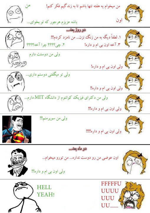 http://s1.picofile.com/file/7485686876/195842s.jpg