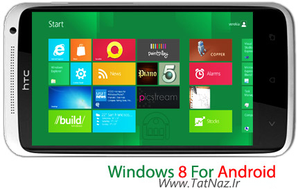 دانلود Windows 8 for Android v1.2 - نرم افزار موبایل شبیه ساز ویندوز 8
