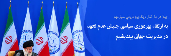 http://s1.picofile.com/file/7486745913/91_6_9b.jpg