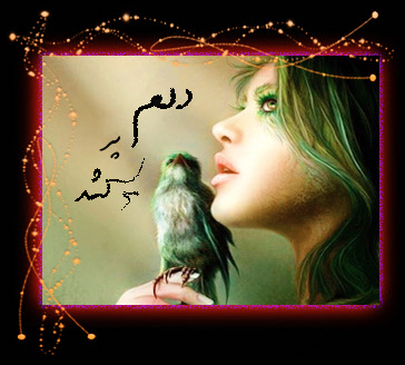 http://s1.picofile.com/file/7487095371/par_mikeshad.jpg