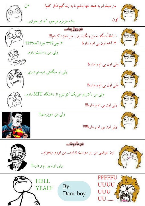 %D8%AB%D8%AB%D8%AB%D8%AB%D8%AB%D8%AB%D8%AB%D8%AB%D8%AB%D8%AB%D8%AB%D8%AB%D8%AB%D8%AB.jpg