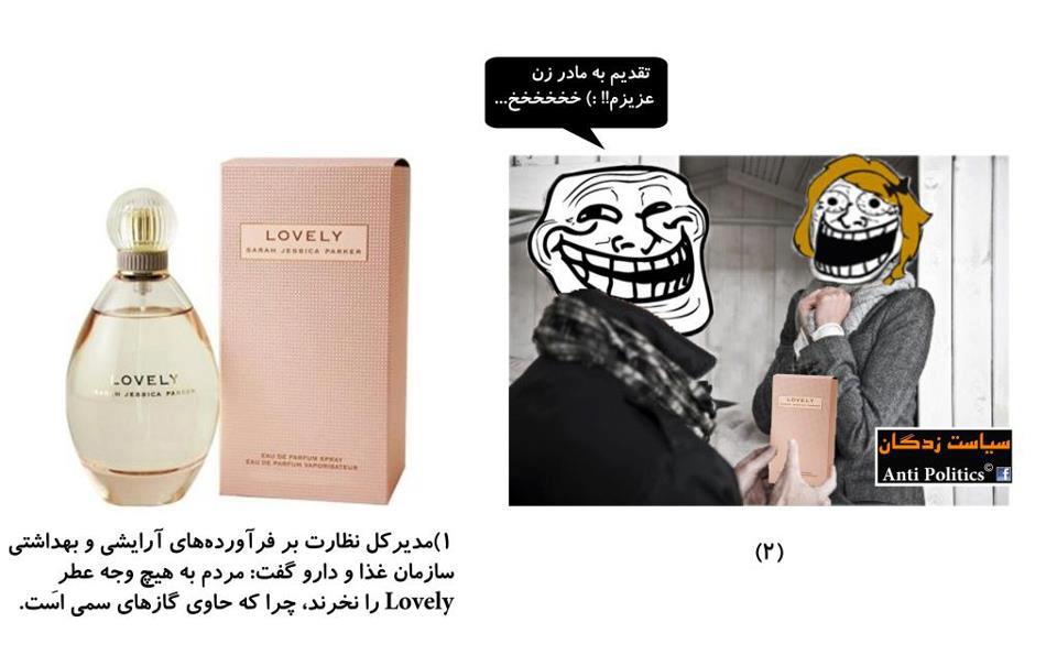 http://hamechi4bir.rozblog.com/