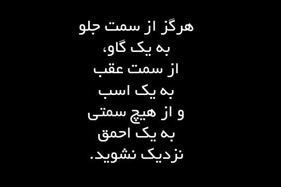 اس ام اس تصویری