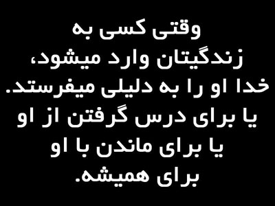 اس ام اس