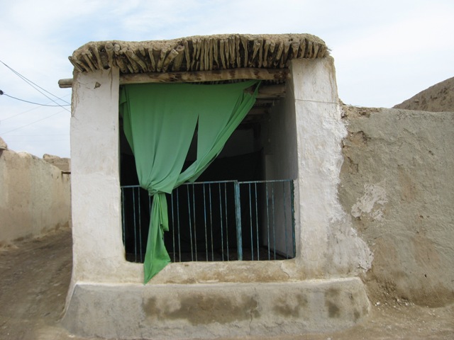 افتر