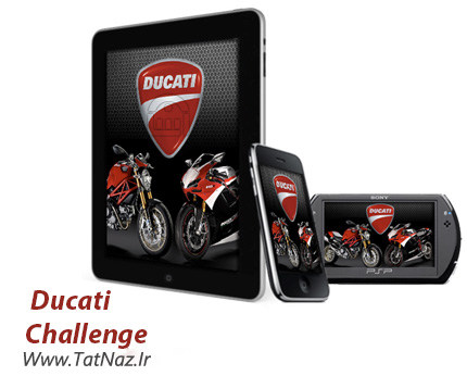 دانلود بازی Ducati Challenge - تجربه مسابقات موتور سواری در گوشی 