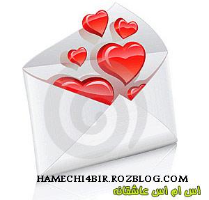 http://hamechi4bir.rozblog.com/
