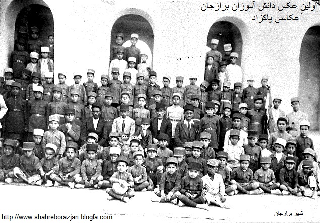 اولین دانش آموزان برازجان