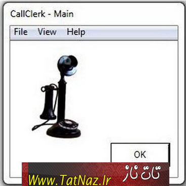 CallClerk 4.3.7 منشي تلفن قدرتمند با CallClerk 4.3.7